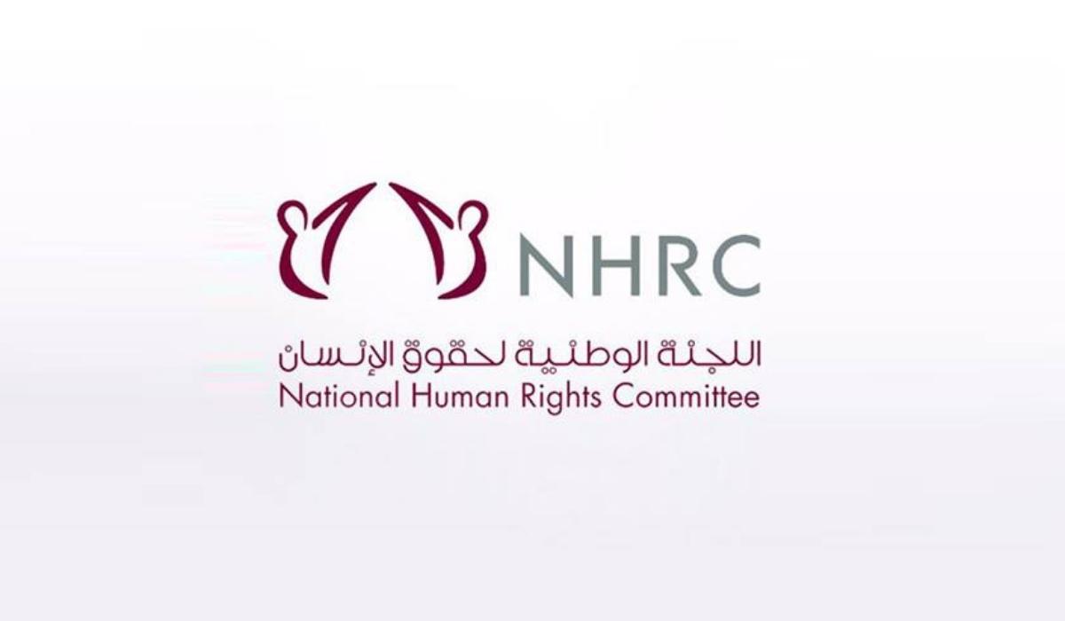 First National Forum on Human Rights Kicks Off on Monday